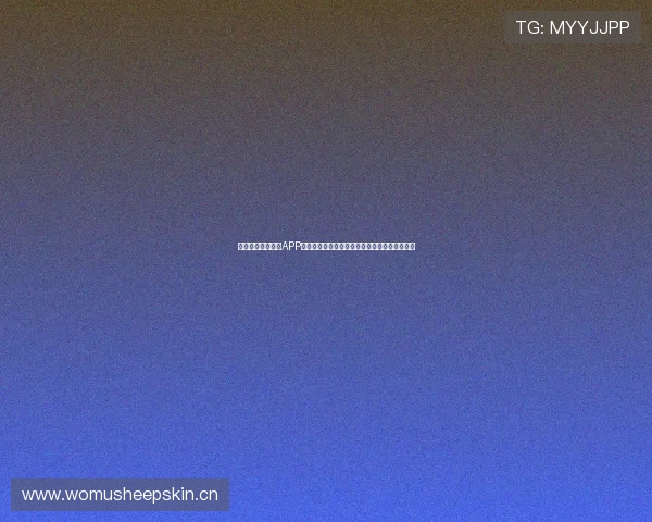 深度体验纬来直播APP带来的体育赛事高清直播与实时互动观赛新方式